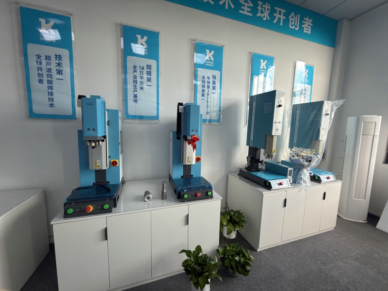 灵高超声波焊接机传感器损坏却"查不出故障&quot